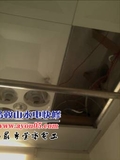 钢城花园浴霸安装